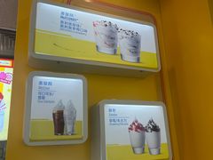 -麦当劳(SM城市广场店)