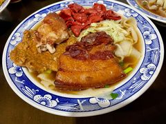-佰仙面馆