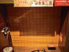 -一兰拉面(铜锣湾店)