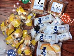 -永辉超市(龙湾万达店)