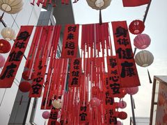 -凯德广场(金牛店)