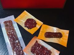 -美珍香(苏州中心商场店)