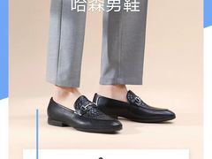 -京北大世界