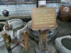 -欢姐伦教糕(北海大道北店)