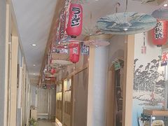 -竹之月日本料理铁板烧(香江花园店)