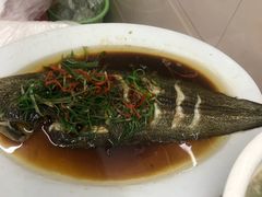 -老三鱼仔店