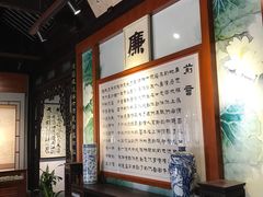 -汇龙潭