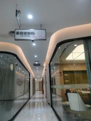 -深圳鹏爱悦心医疗美容医院
