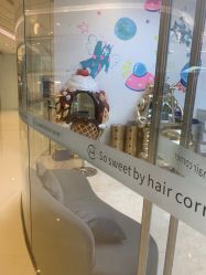 -SoSweet香港专业儿童美发沙龙(IFS国际金融店/春熙路店)