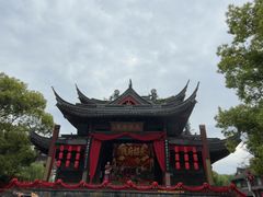 -鲁镇