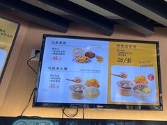 -鸡鸣汤包(红山动物园店)