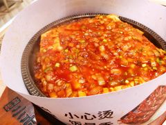 -小木屋拌饭(沈阳中街大悦城店)