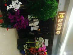 -麦秋寿司(富都广场店)