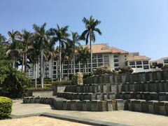 -大堂酒廊·亚龙湾万豪度假酒店