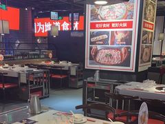 -川锅一号火锅(睢宁店)