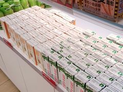 -味多美蛋糕(双安店)