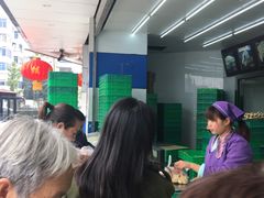 -宫廷糕点铺(双林中横路店)