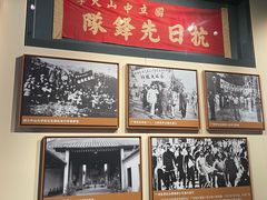 -广州近代史博物馆