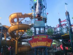 -苏州乐园森林水世界