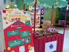 -光启城时尚购物中心