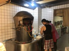 -三兄弟高炉烧饼