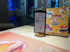 -必胜客(栖乐荟店)