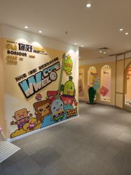 -玩元素·家庭游乐成长中心(香格里拉店)