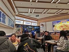 -粉小主·贵州酸汤牛肉粉(南京仙林金鹰店)