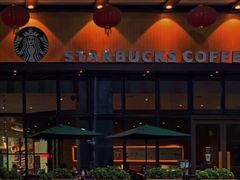 -星巴克臻选(郑州中原万达店)