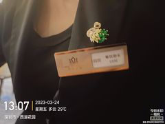 -美姿水荟美食水疗