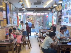-胖娃古镇鸡杂(磁器口总店)