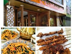 -欧提汗·新疆餐厅·清真(银都路店)