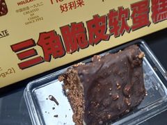 -好利来(南京路一店)