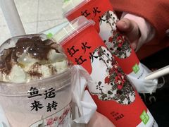 -万达影城(汉街万达广场IMAX店)