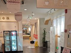 -承启堂中医馆·推拿·针灸·把脉(青羊馆)