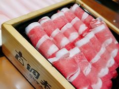-古铜老院铜锅涮肉·清真(双井店)