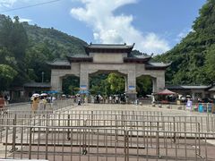 -黔灵山公园