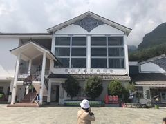 -苍山感通索道