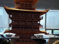 -冰火楼(梦泽园店)