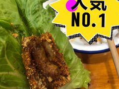 -西昌老号李小肠特色烧烤园(双流店)