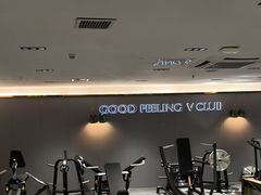 -古德菲力健身(特区报业店)