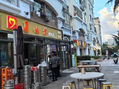 -美达尔烧烤(银川东路店)