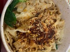 油泼biangbiang面-孟记传统大刀面(星源商城店)