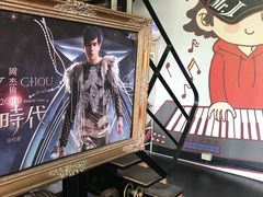 -Mr.J义法厨房(北医店)