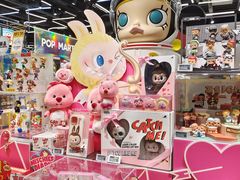 -泡泡玛特POPMART(侨福芳草地店)