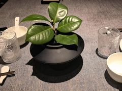 -山居荣府·富阳宴