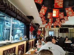 -李记饺子·熏酱东北菜(欢乐谷店)