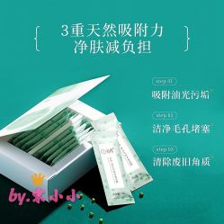 -谷雨官方旗舰店