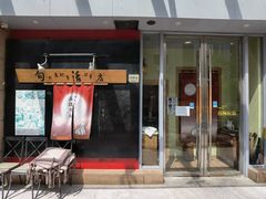 门面-みほりん味保灵(六月汇广场店)