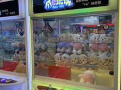 -PAWTOY爪e玩偶店(天兴罗斯福店)